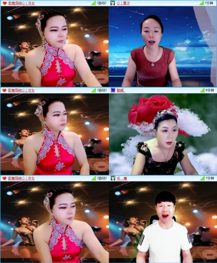 苏苏🎤V娱热点