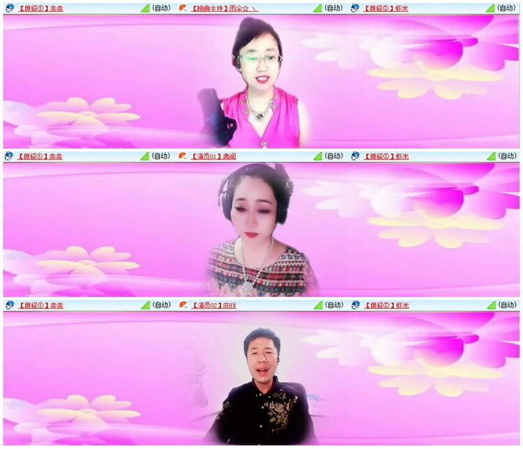 漂泊🎤V娱热点