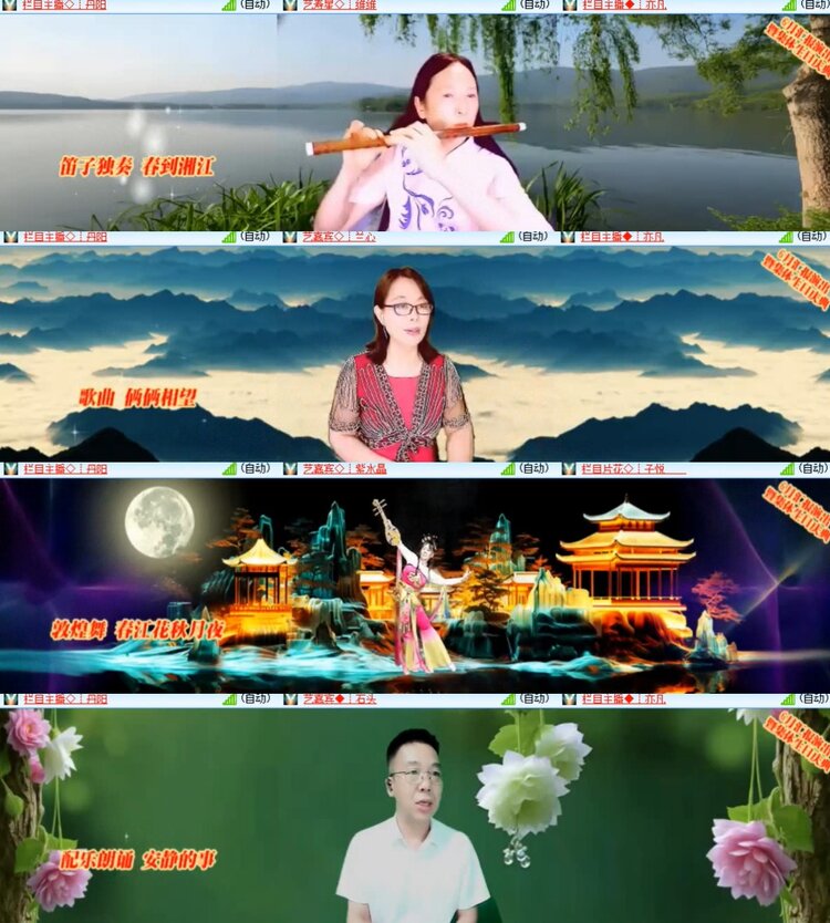 小朵🎤V娱热点