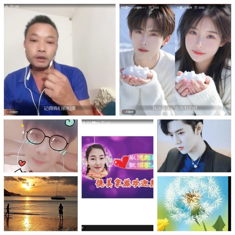 愉悦🎤V娱热点