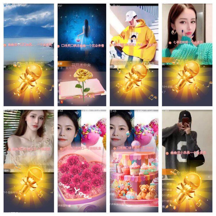 小浅🎤V娱热点