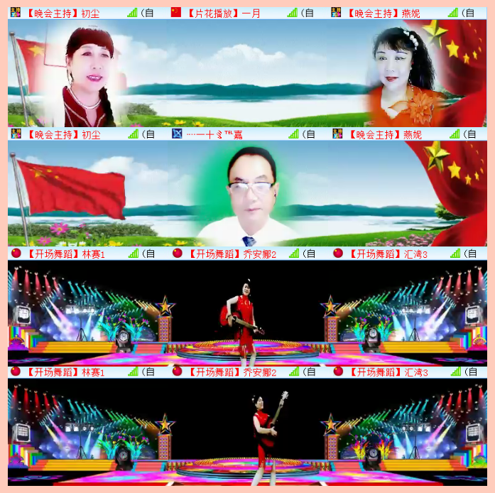 执白🎤V娱热点