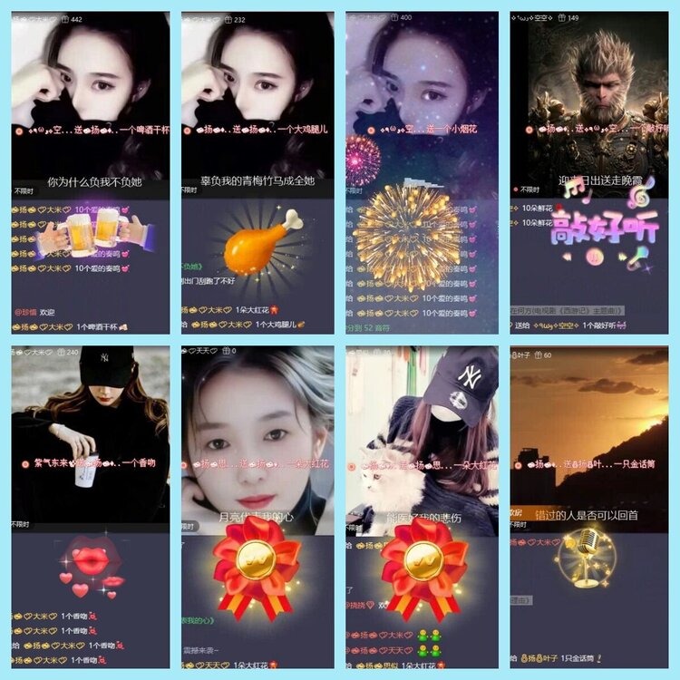 曾经🎤V娱热点