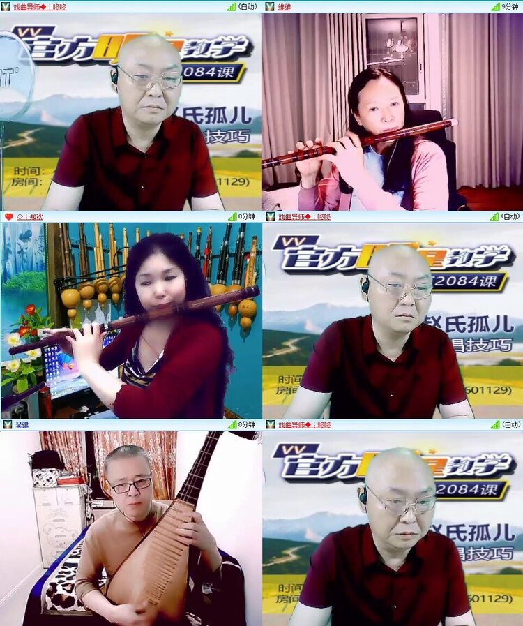 静一静🎤V娱热点