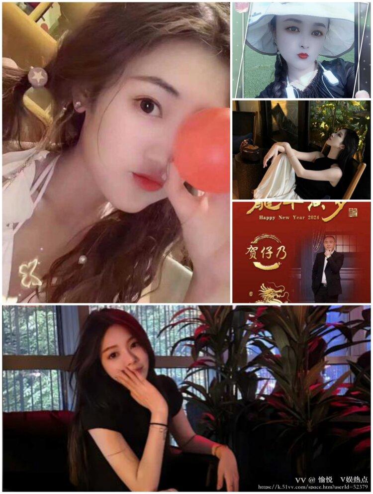 愉悦🎤V娱热点