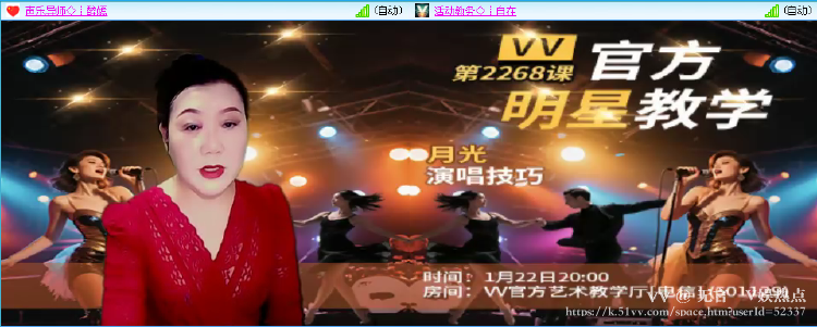 无言🎤V娱热点