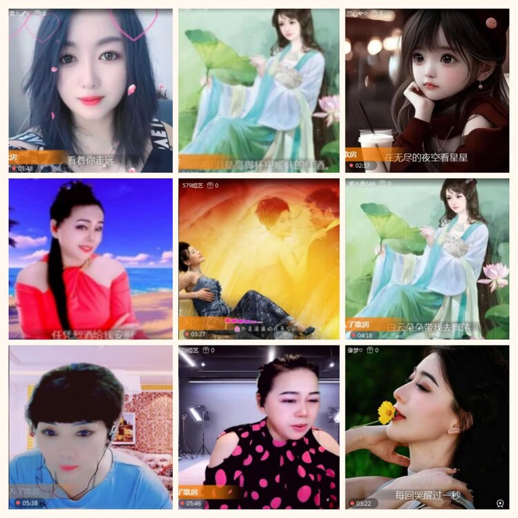 落雪🎤V娱热点