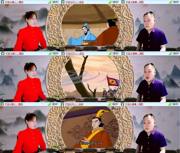 曾经🎤V娱热点