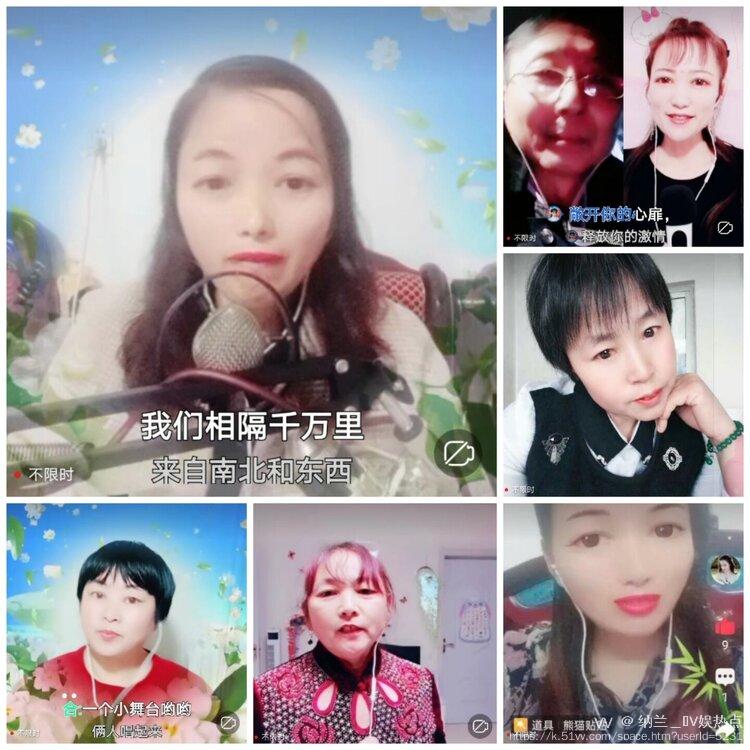 纳兰＿🎤V娱热点
