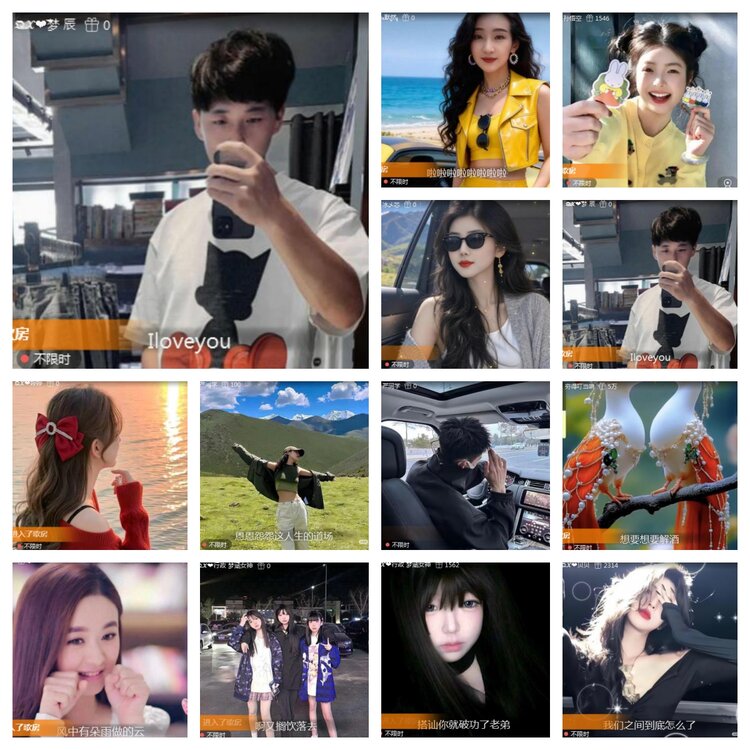 海燕🎤V娱热点