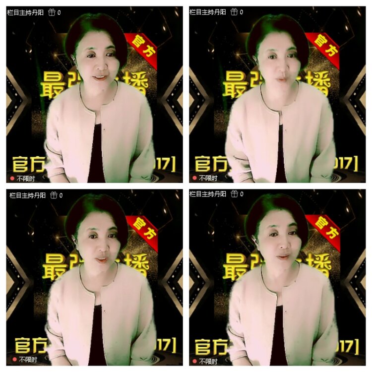 浓茶🎤V娱热点