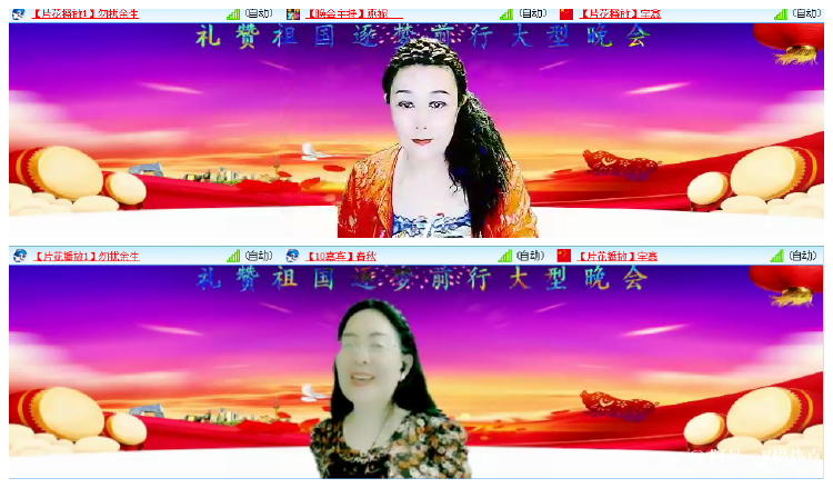 阿呆🎤V娱热点