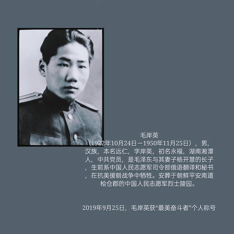 灵秀