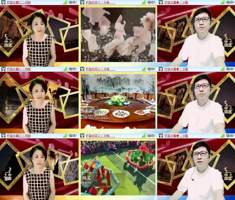 若雨🎤V娱热点