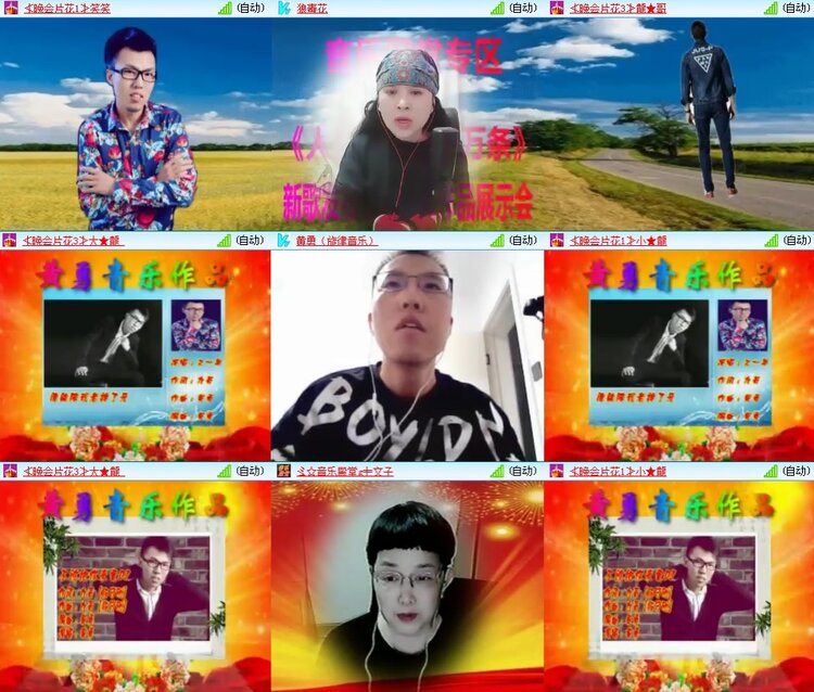 小朵🎤V娱热点