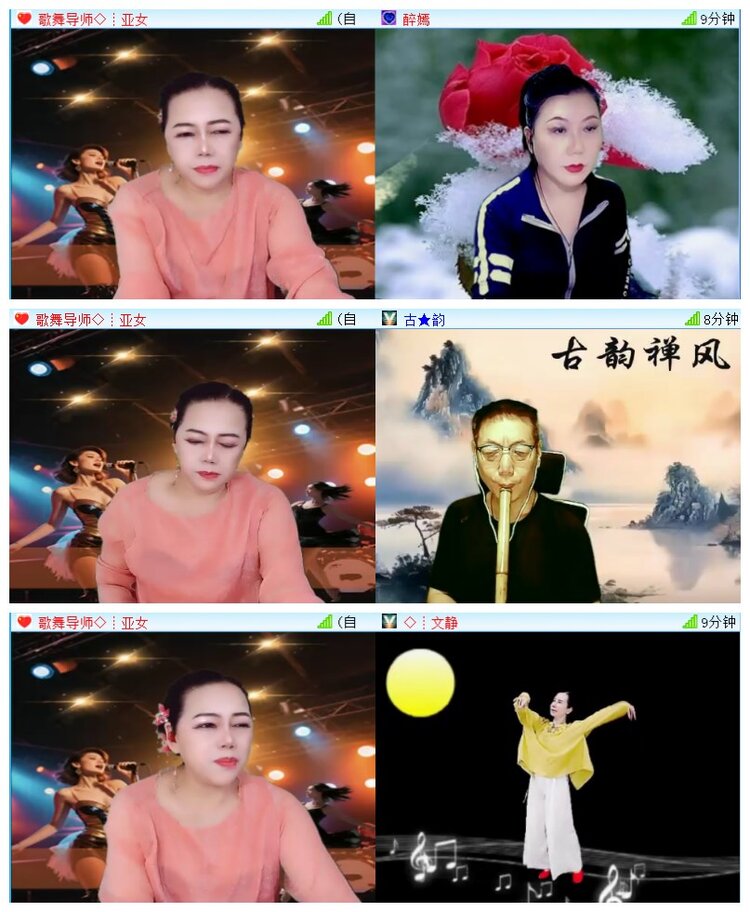 执白🎤V娱热点