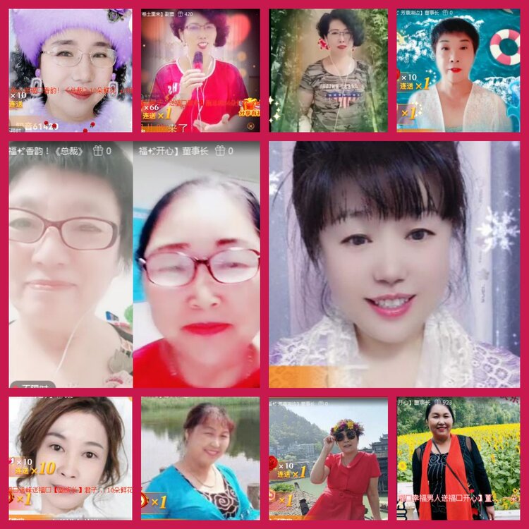 杜影🎤V娱热点