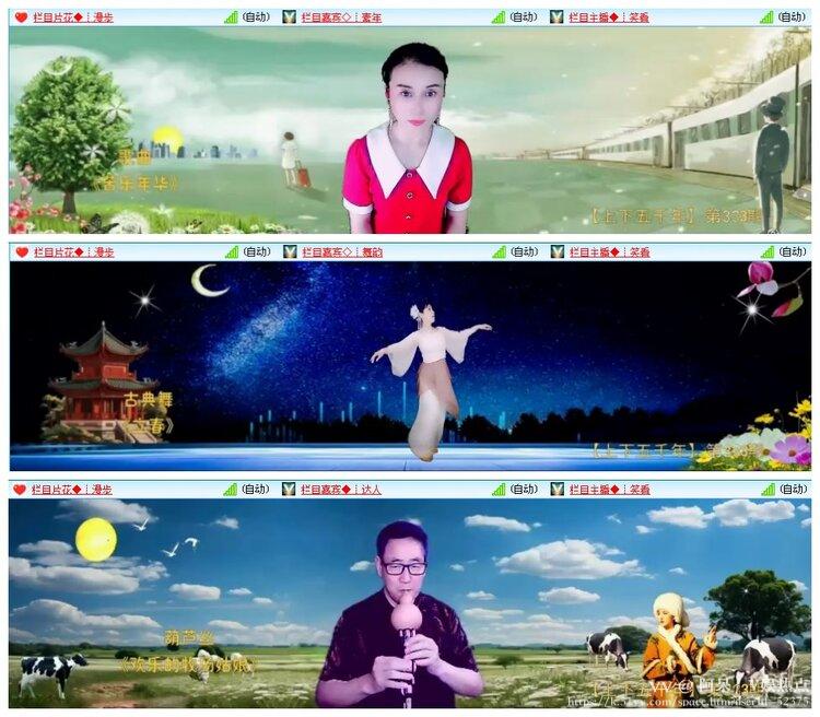 阿呆🎤V娱热点