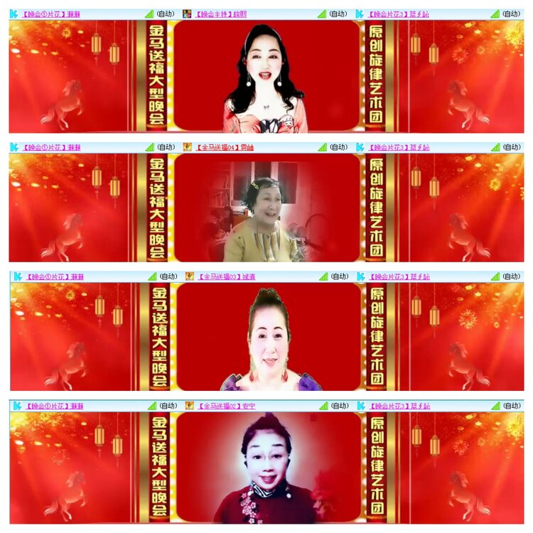 小浅🎤V娱热点