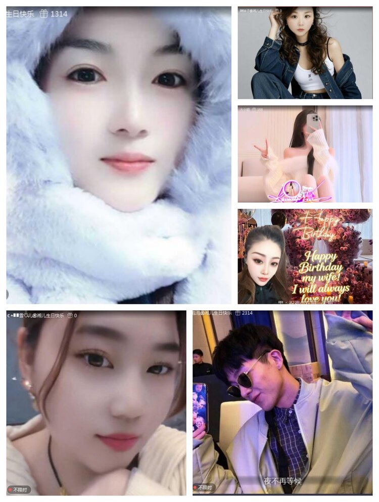 愉悦🎤V娱热点