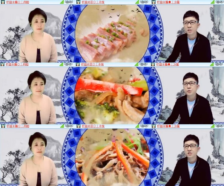 见习记者：卓然