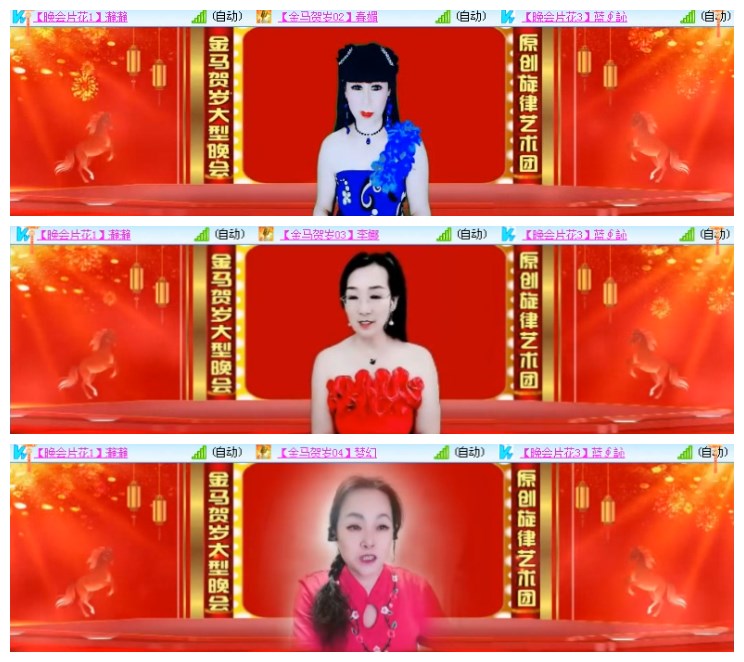 淡然🎤V娱热点