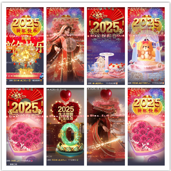 墨馨儿🎤V娱热点