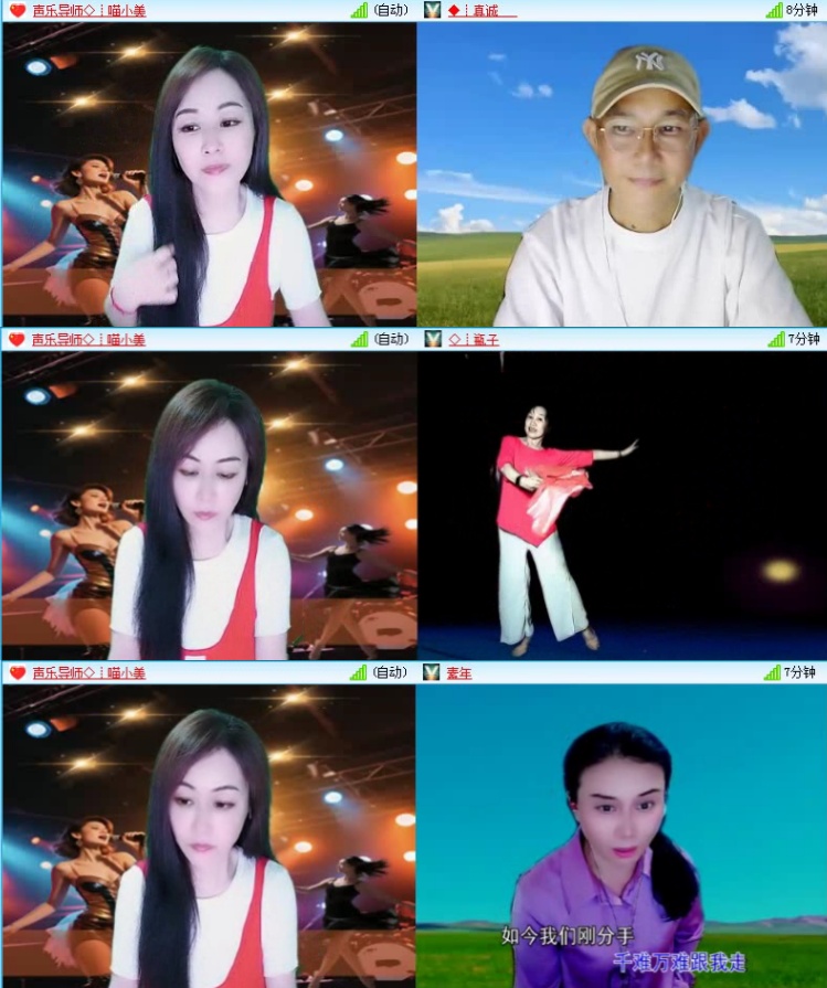 飞沙🎤V娱热点