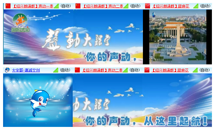 执白🎤V娱热点