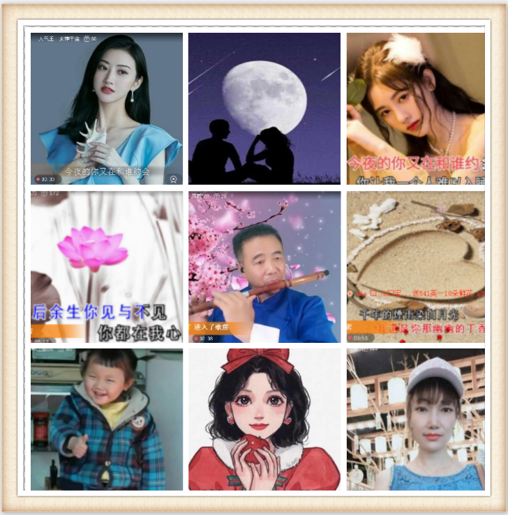 浓茶🎤V娱热点