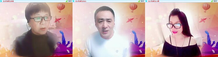 浓茶🎤V娱热点
