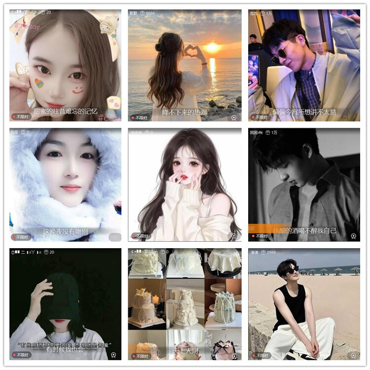 雪儿🎤V娱热点