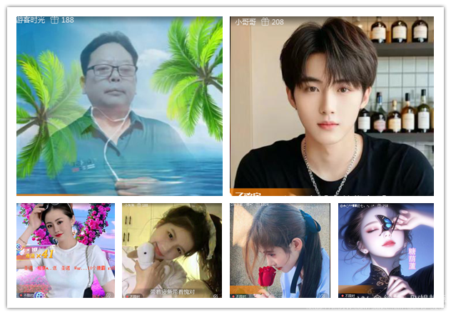 纳兰＿🎤V娱热点