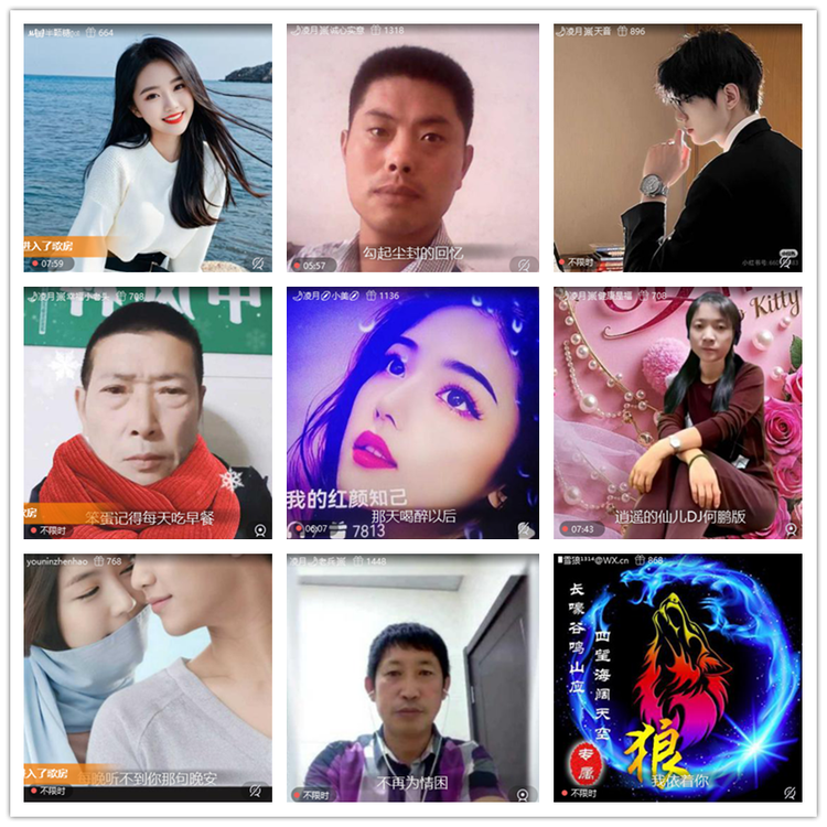 雪儿🎤V娱热点