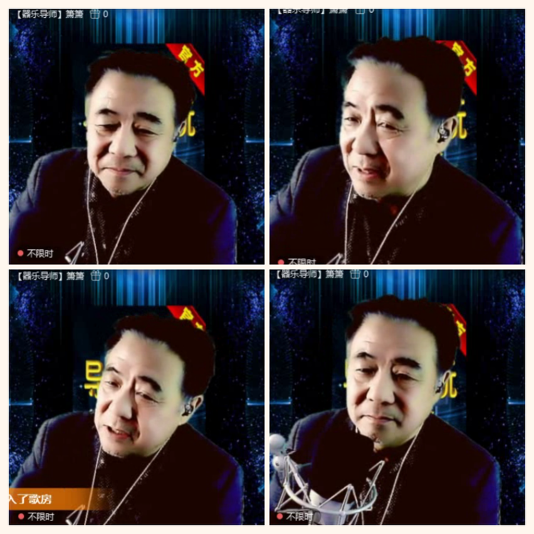 落雪🎤V娱热点