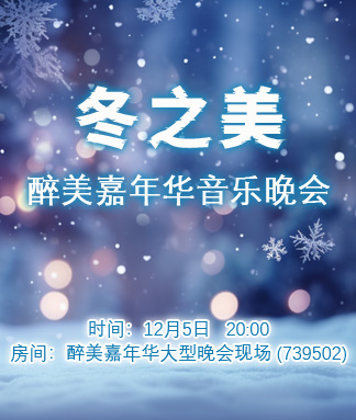 小萍🎤V娱热点