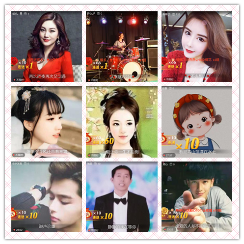 南风🎤V娱热点