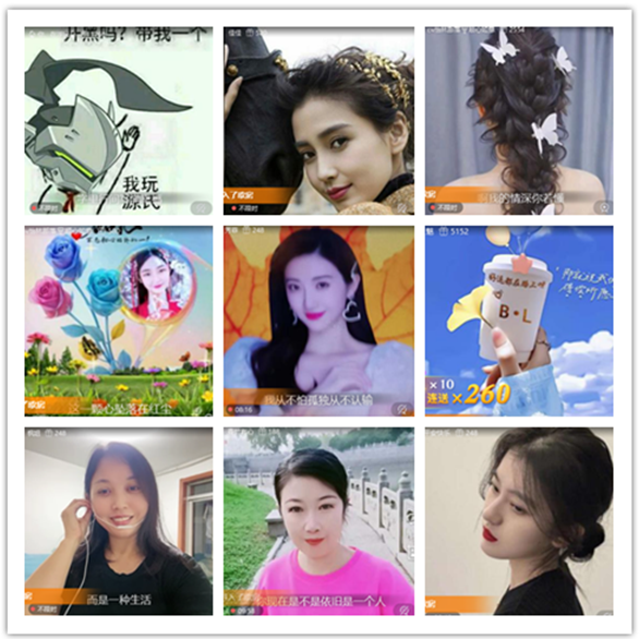 墨馨儿🎤V娱热点