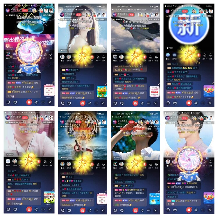 愉悦🎤V娱热点