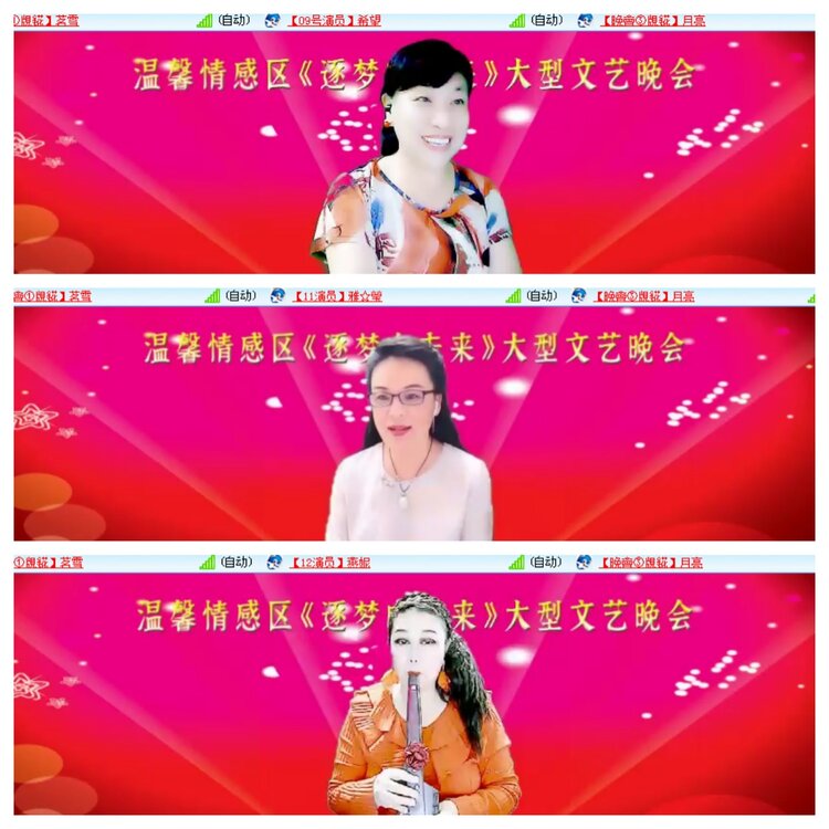 小浅🎤V娱热点