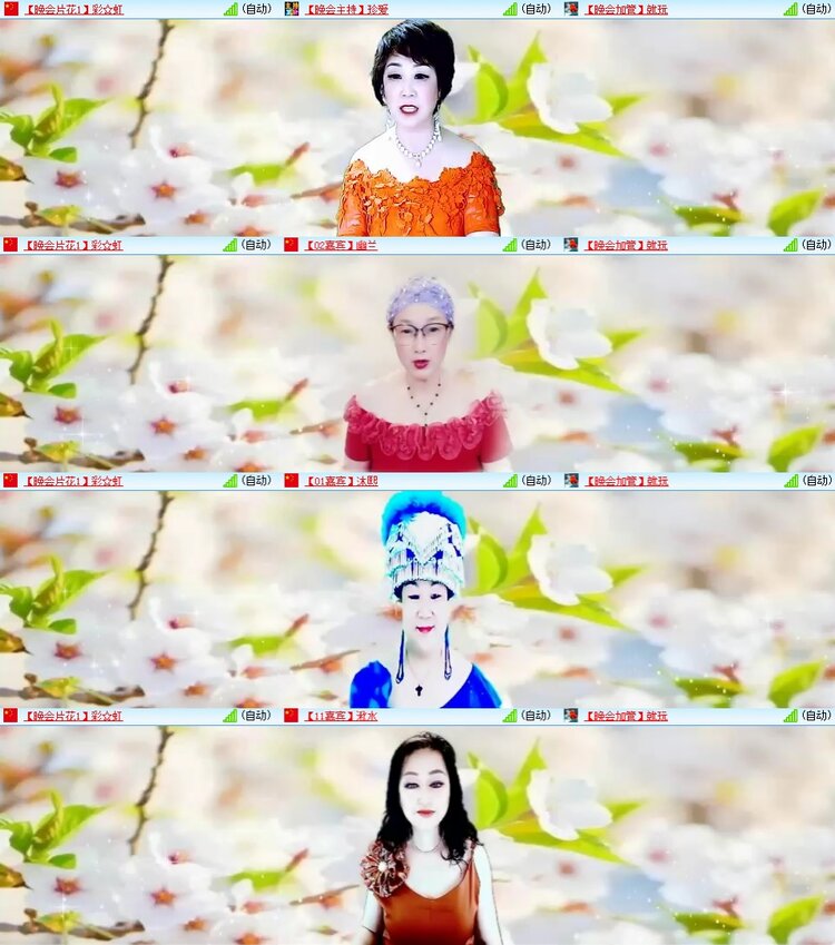 柠檬🎤V娱热点