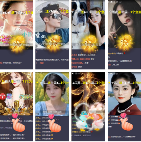 小朵🎤V娱热点