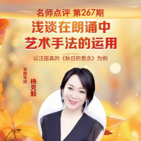 海伦🎤V娱热点