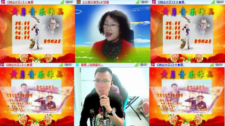 柠檬🎤V娱热点