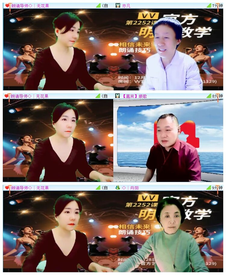 执白🎤V娱热点