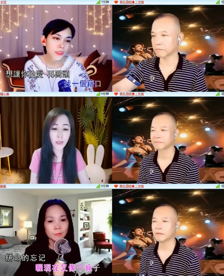小朵🎤V娱热点