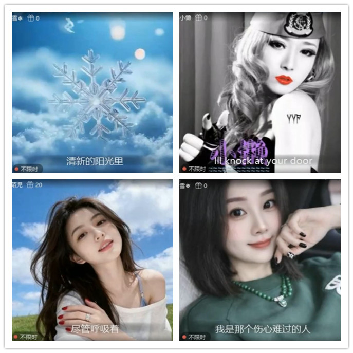 小路🎤V娱热点