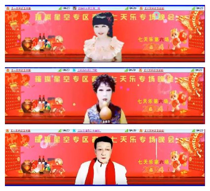 小朵🎤V娱热点