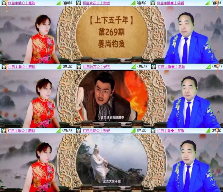 小朵🎤V娱热点