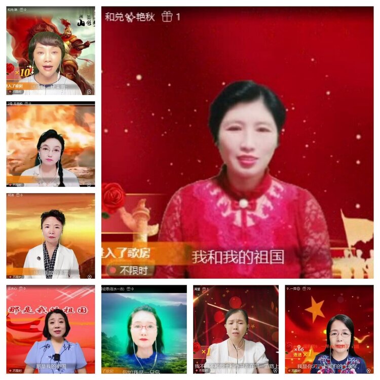 苏苏🎤V娱热点